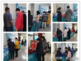 海绵欲漫涩漫画到12月25-27的广东护理实践大会设展了，这是真的吗？